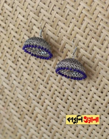 Big Earrings